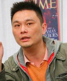 樊其輝