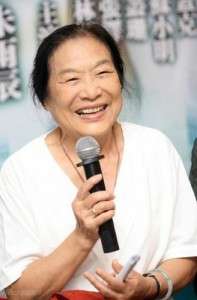 李苒苒