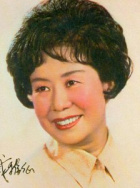 戚雅仙