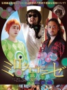 愛(ài)瘋?cè)卧? title=