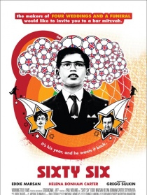 1966年世界杯