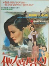 从此萧郎是路人