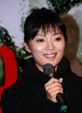 梁林琳