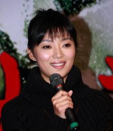 梁林琳