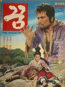 夢(mèng)