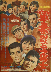 勇士不問(wèn)出處