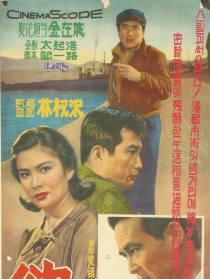 欲望的后果