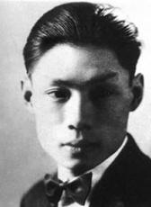 夏衍