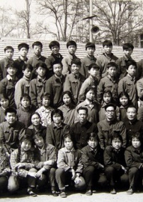 同學