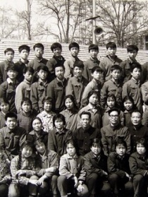 同學(xué)