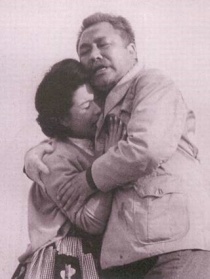 好運(yùn)