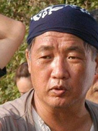柳町光男