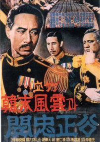 血竹