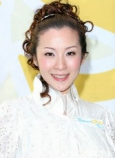 和家馨