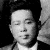 安钟和