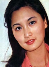 殷亭如