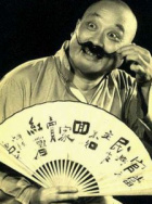 牛得草