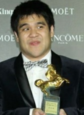 黃裕翔