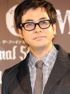 铃木浩介