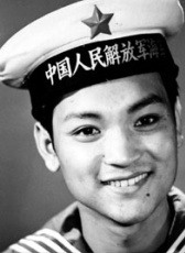 郑星