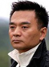 鄔逸聰