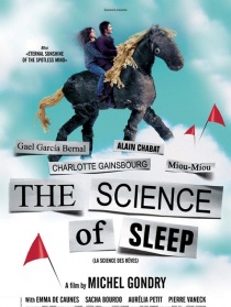 科学睡眠