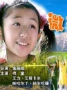 微笑的螃蟹