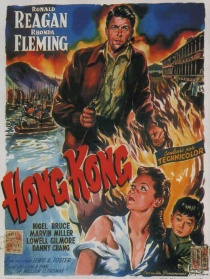 香港盜寶案