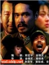 兵臨絕境