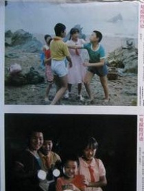 一號探險行動