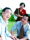 我愛我爹
