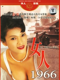 開著火車上北京