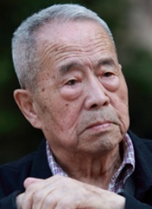 白穆