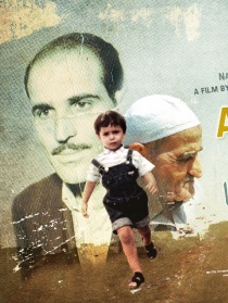 不是我们的世界