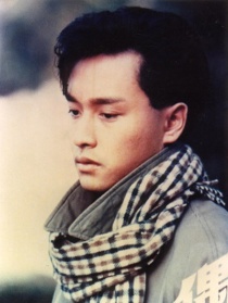 偶然