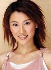 高婷婷