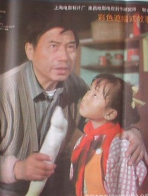 提心吊膽