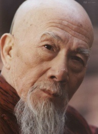 王冰