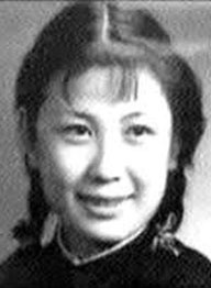 王毓琴