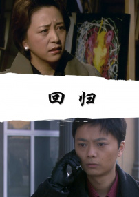 緝兇