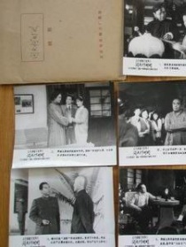問天何時明