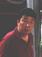 殷延平
