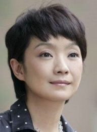 王海燕