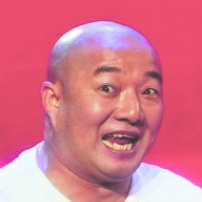 张德高