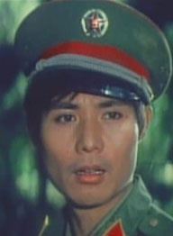 沈冠初