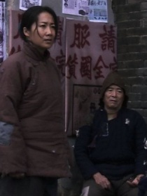生者的墓碑