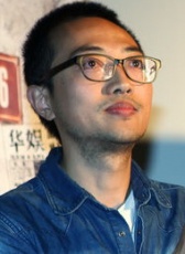 潘昊
