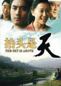 总统行动