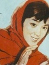 石榴花