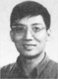 孔捷生